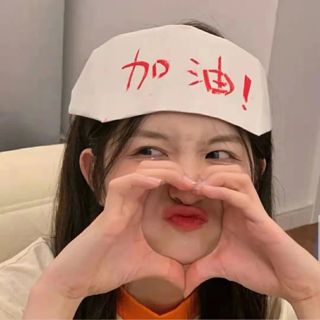 恐怖南瓜头